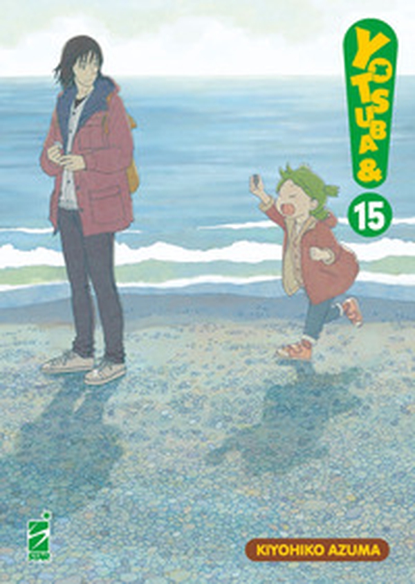 Yotsuba&! - Vol. 15 - Librerie.coop Yotsuba&! - Vol. 15 - Librerie.coop