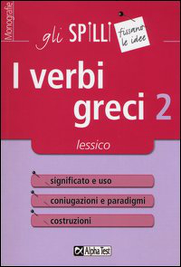 I verbi greci - Librerie.coop I verbi greci - Librerie.coop