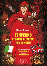 L'Inferno di Dante Alighieri per bambini. Testo inglese a fronte - Librerie.coop