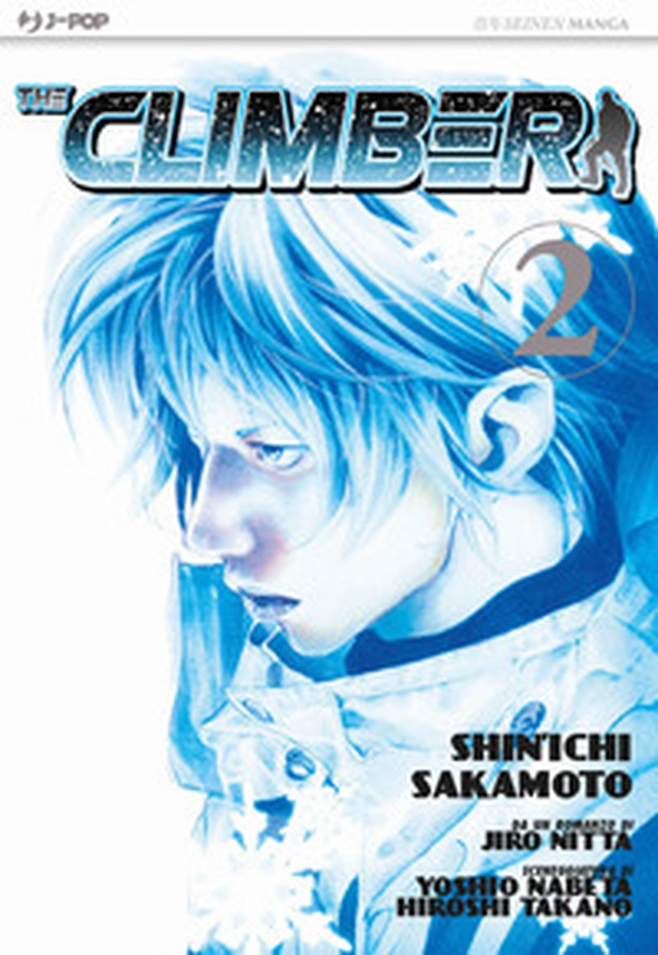 The climber - Vol. 2 - Librerie.coop The climber - Vol. 2 - Librerie.coop