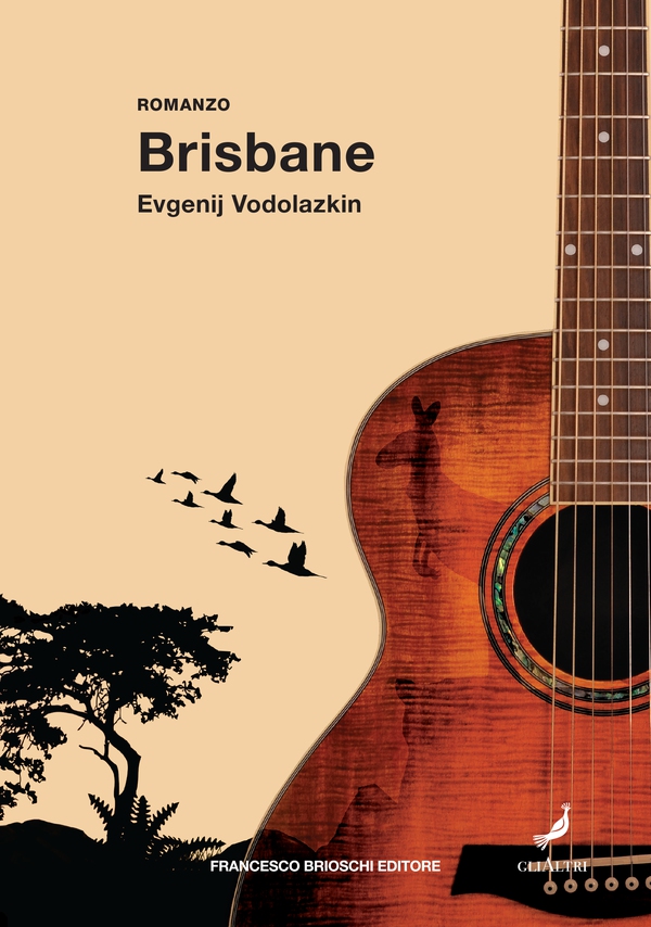Brisbane - Librerie.coop Brisbane - Librerie.coop