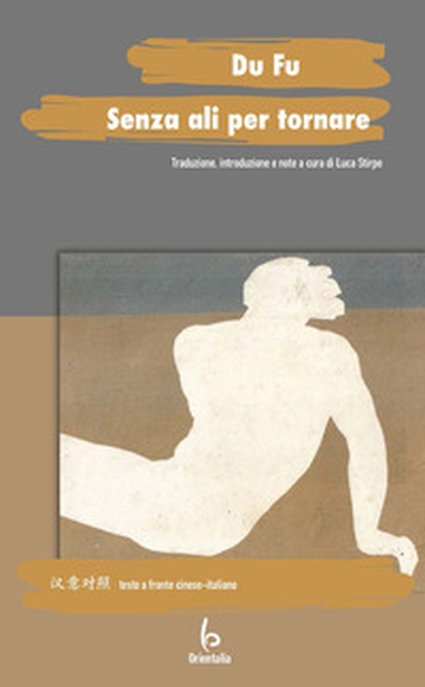 Senza ali per tornare. Testo originale a fronte - Librerie.coop Senza ali per tornare. Testo originale a fronte - Librerie.coop