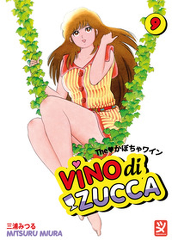 Vino di zucca - Vol. 9 - Librerie.coop Vino di zucca - Vol. 9 - Librerie.coop