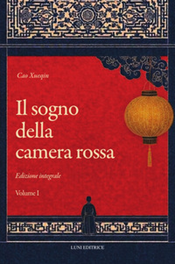 Il sogno della camera rossa - Vol. 1-2 - Librerie.coop