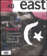 East - Vol. 40 - Librerie.coop East - Vol. 40 - Librerie.coop