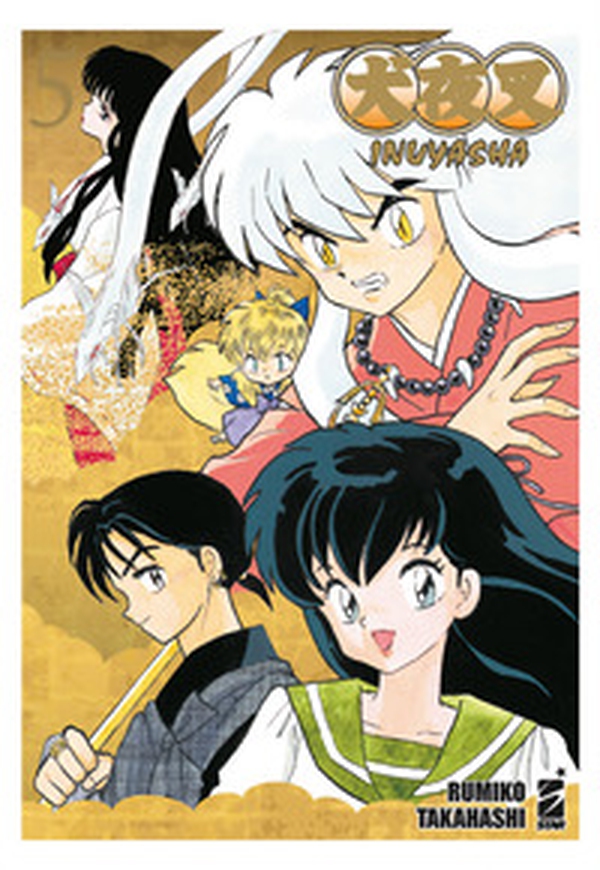 Inuyasha. Wide edition - Vol. 5 - Librerie.coop Inuyasha. Wide edition - Vol. 5 - Librerie.coop