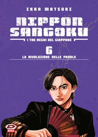 Nippon Sangoku. I tre regni del Giappone - Vol. 6 - Librerie.coop