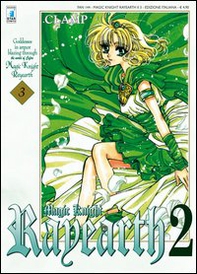 Magic knight Rayearth 2 - Vol. 3 - Librerie.coop Magic knight Rayearth 2 - Vol. 3 - Librerie.coop