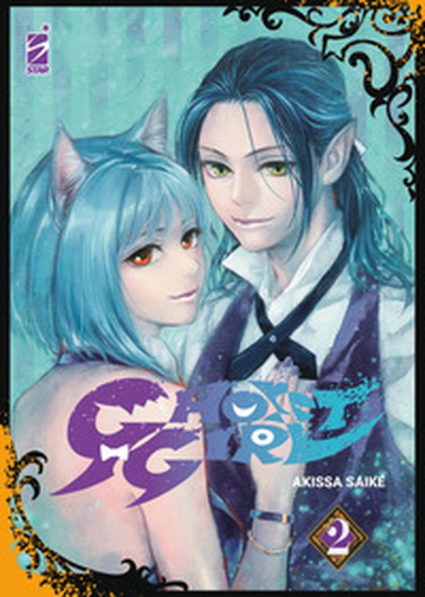 Ghost girl - Vol. 2 - Librerie.coop Ghost girl - Vol. 2 - Librerie.coop