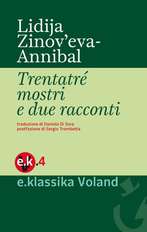 Trentatré mostri e due racconti - Librerie.coop Trentatré mostri e due racconti - Librerie.coop