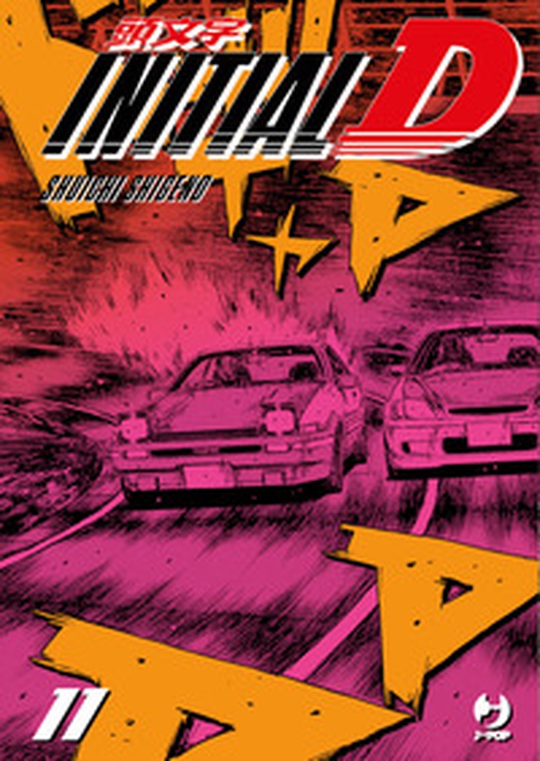 Initial D - Vol. 11 - Librerie.coop Initial D - Vol. 11 - Librerie.coop
