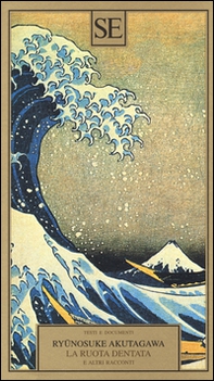 La ruota dentata e altri racconti - Librerie.coop La ruota dentata e altri racconti - Librerie.coop