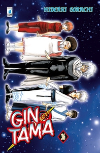 Gintama - Vol. 36 - Librerie.coop