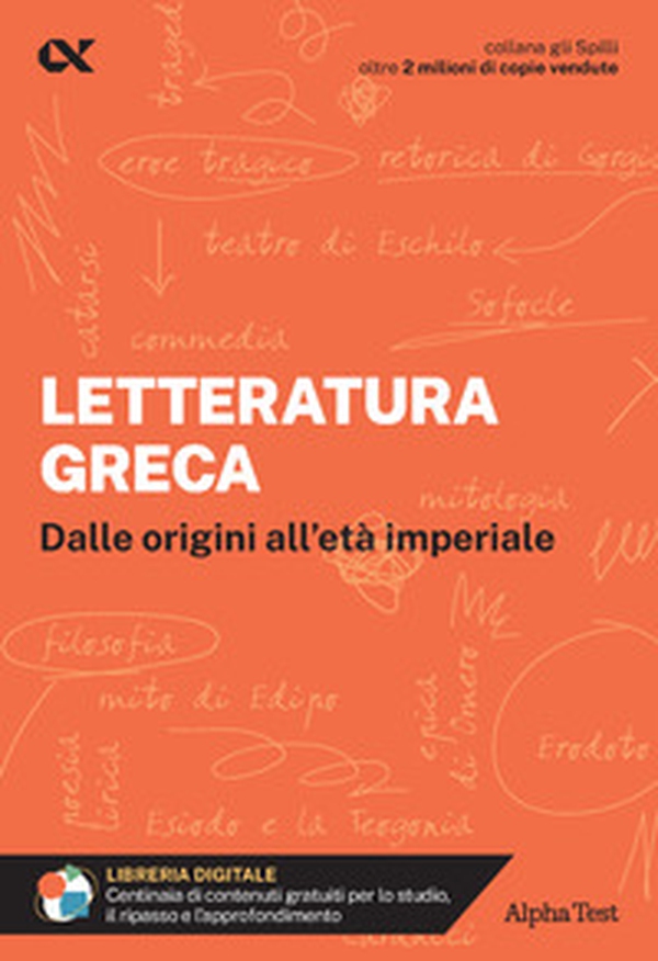 Letteratura greca - Librerie.coop Letteratura greca - Librerie.coop
