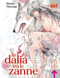 La dalia tra le zanne - Librerie.coop La dalia tra le zanne - Librerie.coop