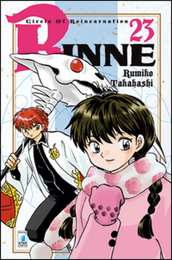 Rinne - Vol. 23 - Librerie.coop Rinne - Vol. 23 - Librerie.coop