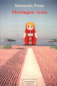 Montagne russe - Librerie.coop