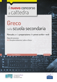 Greco nella scuola secondaria - Librerie.coop Greco nella scuola secondaria - Librerie.coop