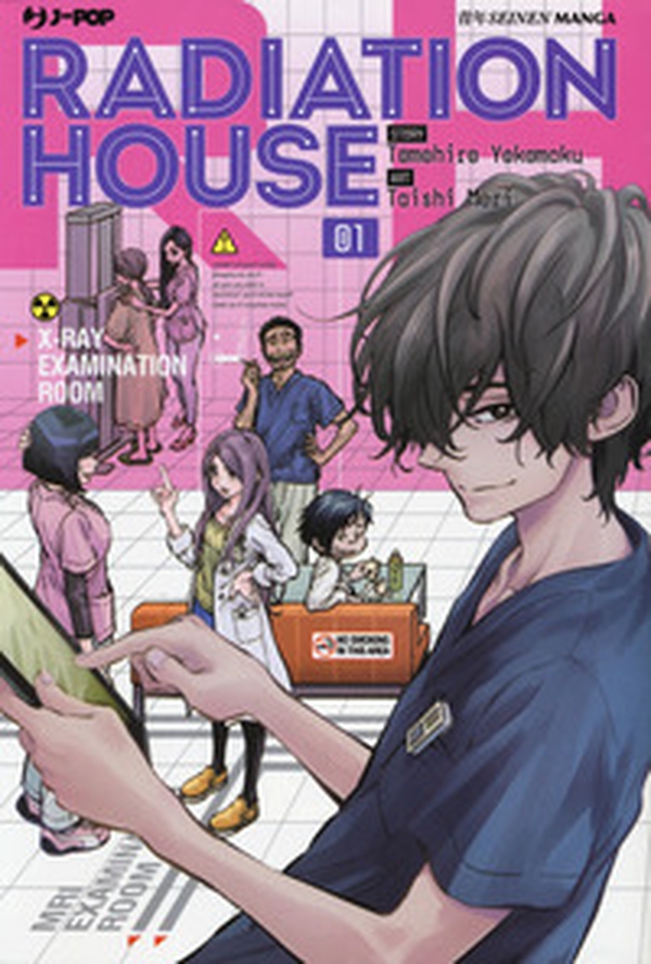 Radiation house - Librerie.coop Radiation house - Librerie.coop