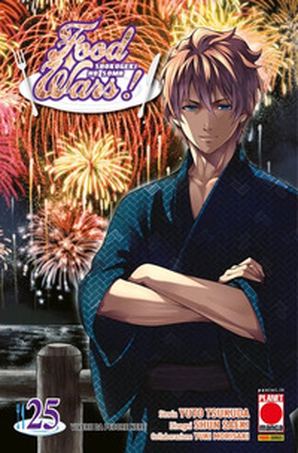 Food wars! - Vol. 25 - Librerie.coop Food wars! - Vol. 25 - Librerie.coop