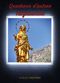 Quaderno d'autore - Librerie.coop