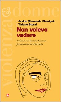 Non volevo vedere - Librerie.coop