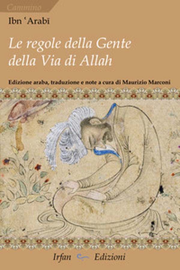 Le regole della gente della via di Allah-Kitâb al-amr al-mu?kam al-marbû? Fî ma?rifat mâ ya?tâ?u ilay-hi ahl ?arîq Allah ta?âlâ min al-surû? - Librerie.coop Le regole della gente della via di Allah-Kitâb al-amr al-mu?kam al-marbû? Fî ma?rifat mâ ya?tâ?u ilay-hi ahl ?arîq Allah ta?âlâ min al-surû? - Librerie.coop