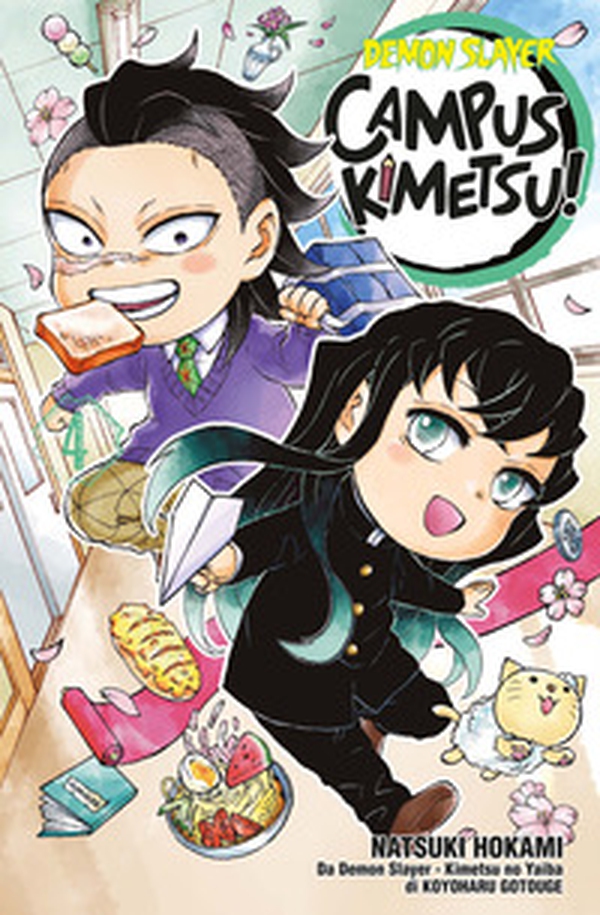 Demon slayer. Campus kimetsu! - Vol. 4 - Librerie.coop Demon slayer. Campus kimetsu! - Vol. 4 - Librerie.coop