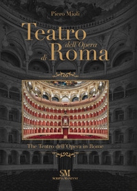 Teatro dell'Opera di Roma-The Teatro dell'Opera in Rome - Librerie.coop Teatro dell'Opera di Roma-The Teatro dell'Opera in Rome - Librerie.coop