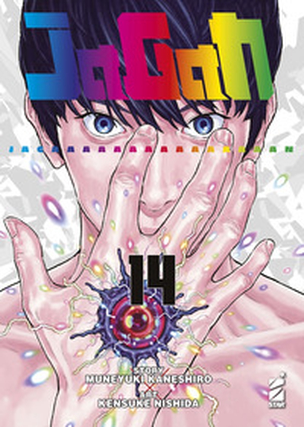 Jagan - Vol. 14 - Librerie.coop Jagan - Vol. 14 - Librerie.coop