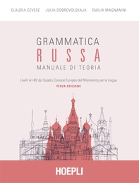 Grammatica russa - Librerie.coop Grammatica russa - Librerie.coop