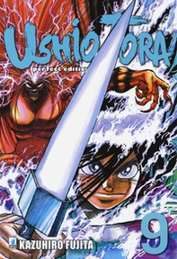 Ushio e Tora. Perfect edition - Vol. 9 - Librerie.coop Ushio e Tora. Perfect edition - Vol. 9 - Librerie.coop