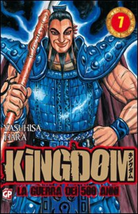 Kingdom - Librerie.coop