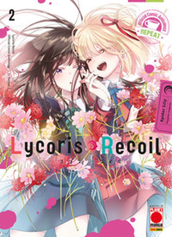 Lycoris recoil. Official comic anthology. Repeat - Vol. 2 - Librerie.coop Lycoris recoil. Official comic anthology. Repeat - Vol. 2 - Librerie.coop