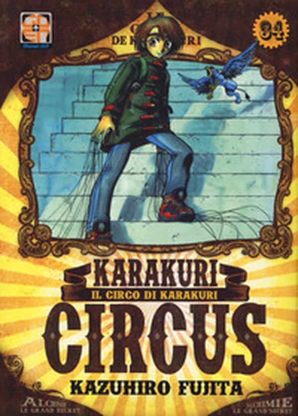 Karakuri Circus - Librerie.coop Karakuri Circus - Librerie.coop