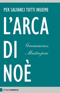 L'arca di Noè - Librerie.coop L'arca di Noè - Librerie.coop