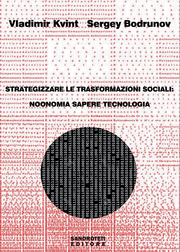 STRATEGIZZARE LE TRASFORMAZIONI SOCIALI - Librerie.coop STRATEGIZZARE LE TRASFORMAZIONI SOCIALI - Librerie.coop