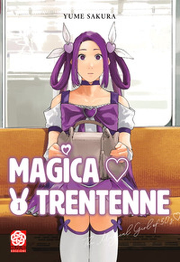 Magica trentenne - Vol. 1 - Librerie.coop Magica trentenne - Vol. 1 - Librerie.coop