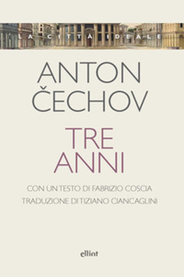 Tre anni - Librerie.coop Tre anni - Librerie.coop