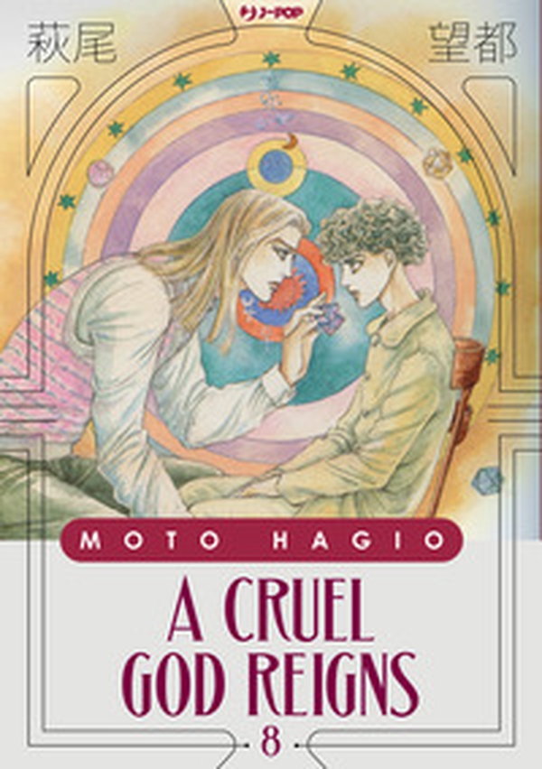 A cruel god reigns - Vol. 8 - Librerie.coop A cruel god reigns - Vol. 8 - Librerie.coop