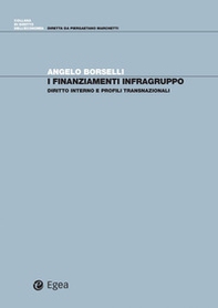 I finanziamenti infragruppo. Diritto interno e profili transnazionali - Librerie.coop