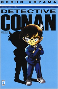 Detective Conan - Vol. 54 - Librerie.coop