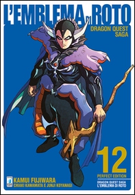 L'emblema di Roto. Perfect edition. Dragon quest saga - Vol. 12 - Librerie.coop