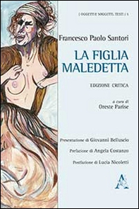 La figlia maledetta - Librerie.coop