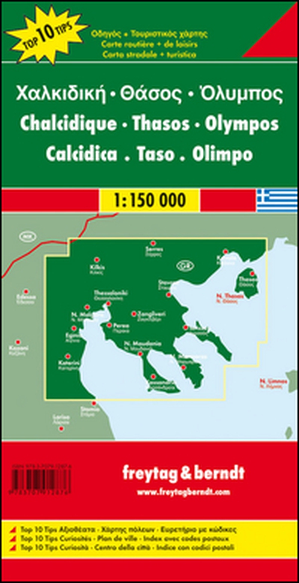 Calcidica-Taso-olimpo 1:150.000 - Librerie.coop Calcidica-Taso-olimpo 1:150.000 - Librerie.coop