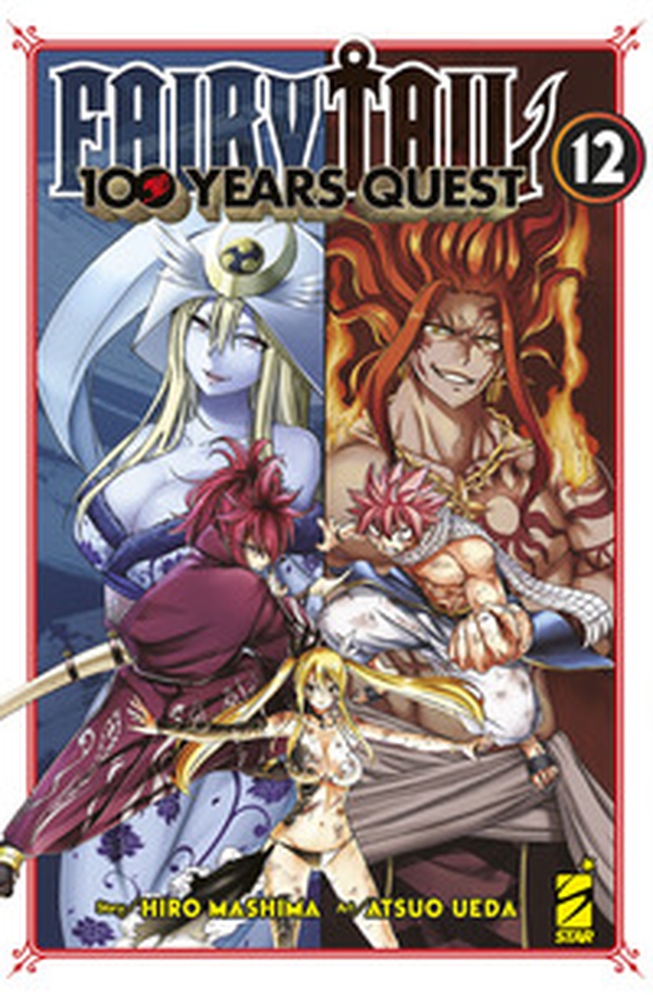 Fairy Tail. 100 years quest - Vol. 12 - Librerie.coop Fairy Tail. 100 years quest - Vol. 12 - Librerie.coop