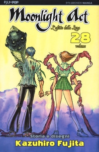 L'editto della luna. Moonlight act - Librerie.coop L'editto della luna. Moonlight act - Librerie.coop