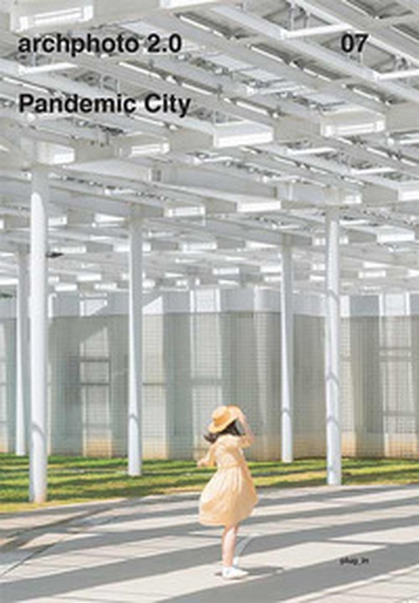 Pandemic City - Librerie.coop Pandemic City - Librerie.coop