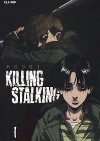 Killing stalking - Vol. 1 - Librerie.coop Killing stalking - Vol. 1 - Librerie.coop