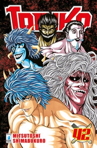Toriko - Librerie.coop Toriko - Librerie.coop